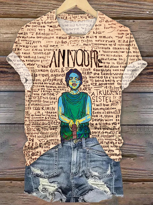 Antigone Art Print T-shirt